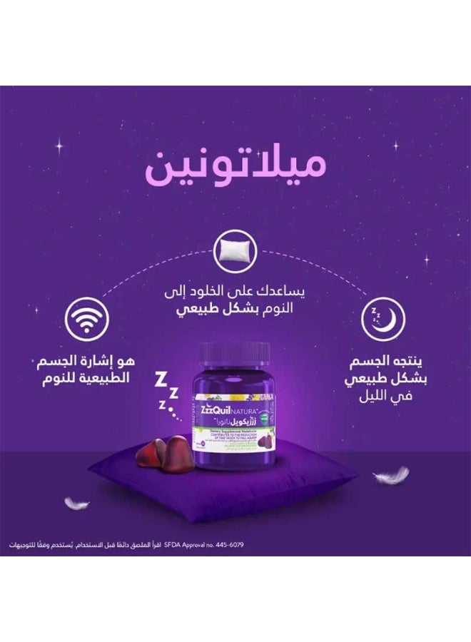 زد زد زكويل زززكويل - Image 3